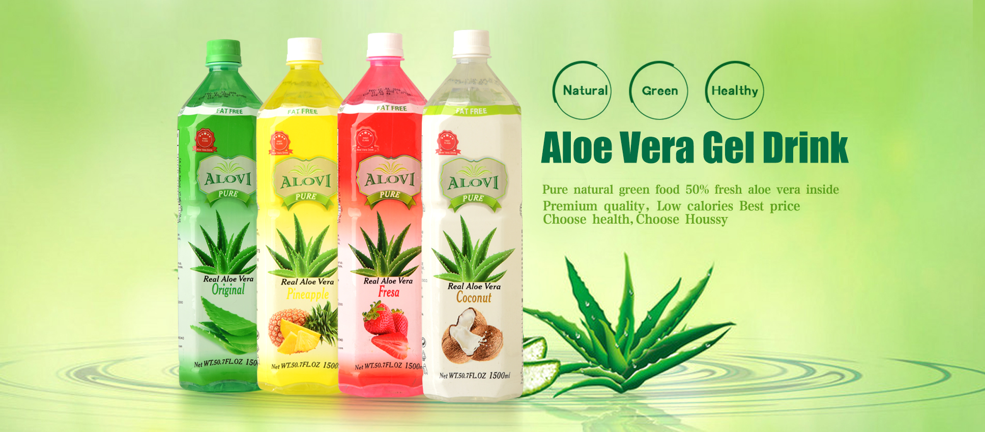 http://www.okyalo.com/aloe-vera-gel-drink.html